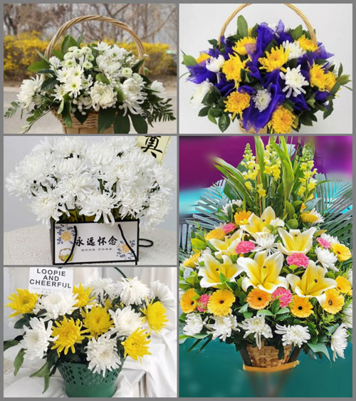 福建宁德寿宁县南阳镇白事提篮配送